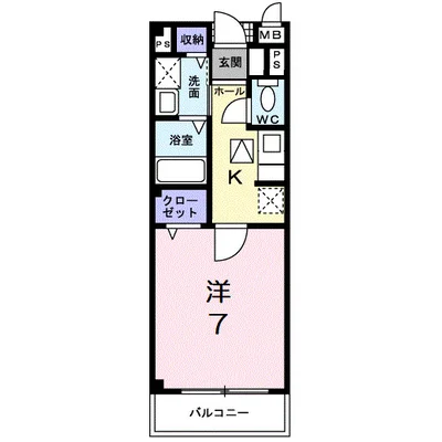 パインビレッジ５６