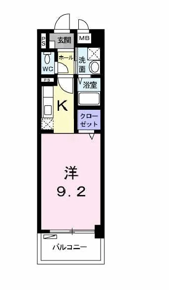 コンフォート　本町