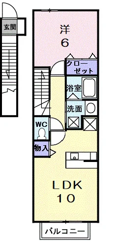 イーグルアイ　壱番館