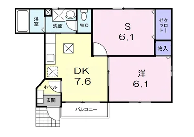 エフインフィニート