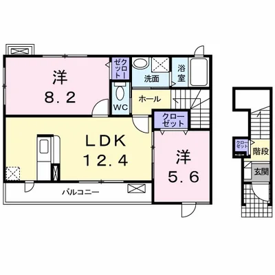 フリーデンハオス　参番館