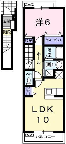 グレース伍番館