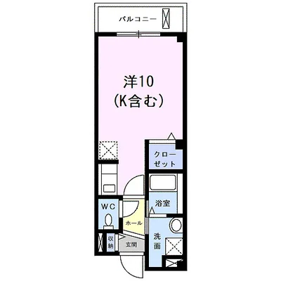 Ｃａｌｍｌｙ　Ｌｉｆｅ