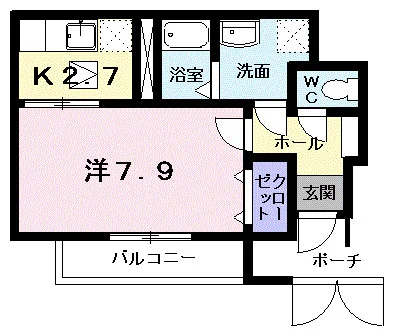 アン　ソレイエ　Ⅱ