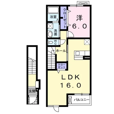 L・Heart(エル・ハート)