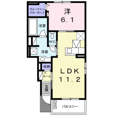 ビアンコシェル　こうか　Ⅱ