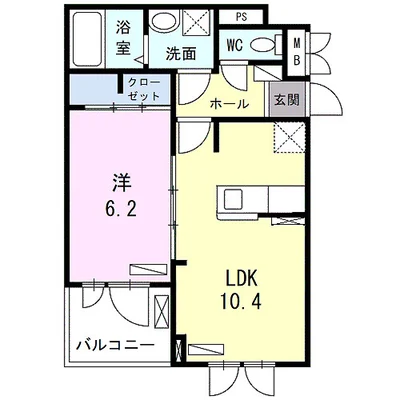heal court K.N.