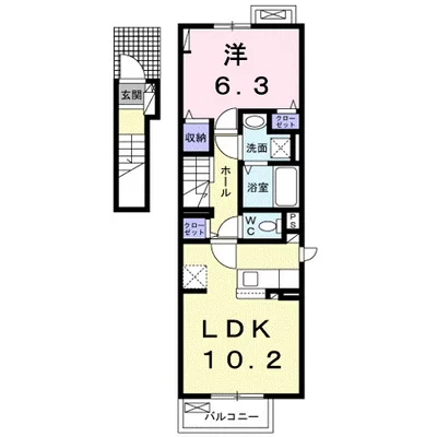 坂本３丁目アパート