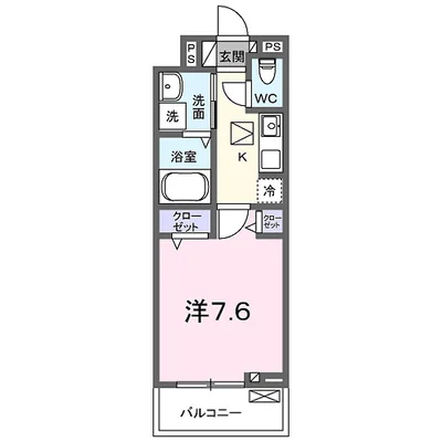 フリージア