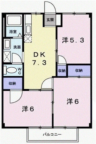 ドミール三喜