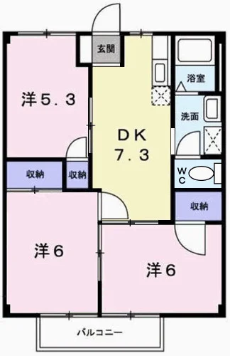 ドミール三喜