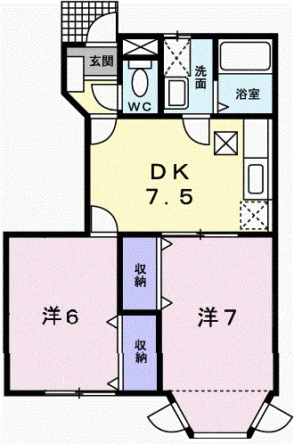 アメニティー北平野Ａ