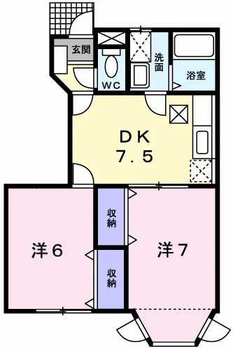 クレストヨコセキ