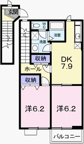 サンシャルマン