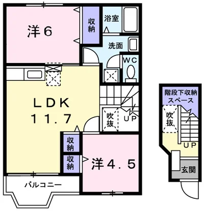 シャルマンヴィレッジ　Ａ