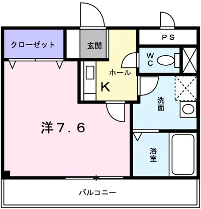ラフィネ