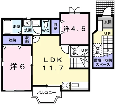 ボニート・リーオⅠ