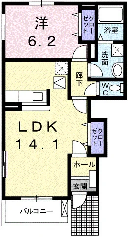 トリノ　フルートＡ