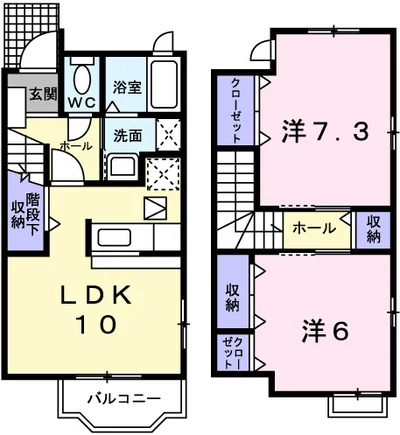 シュラインイースト