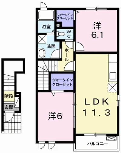 ネオ・エスト オーブA