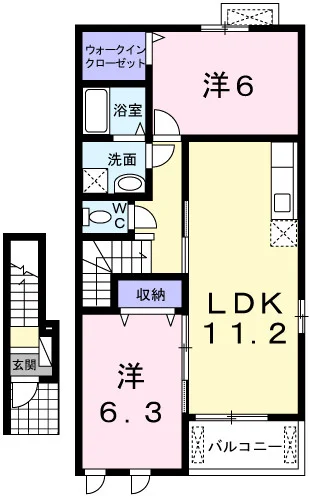 ベルファミーユⅡ