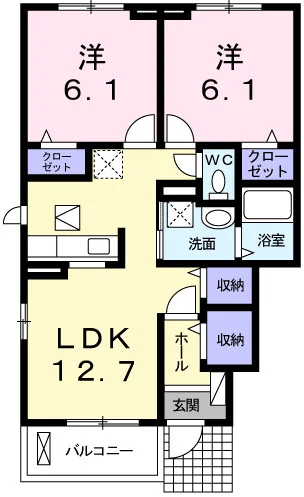 ハマナスⅠ