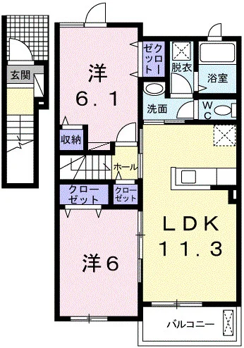 ファンターナ