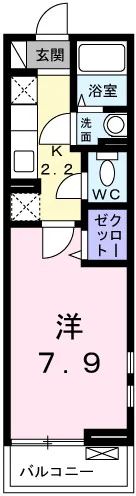 アラモードFⅡ