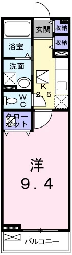 プラシード三宅