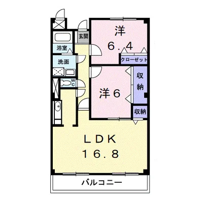 グランド・メール