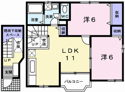 メゾン余部