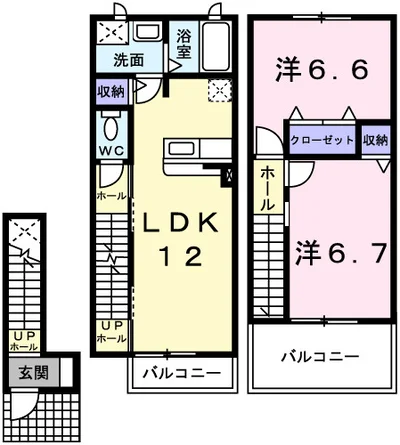 プリムヴェール