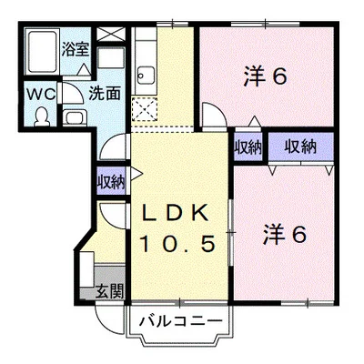 ブリッサ日高Ⅱ