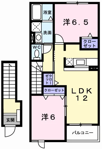 フィールドパレスＶ