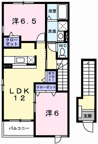 グラン・シャリオC