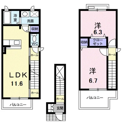 カーサ・コスモス