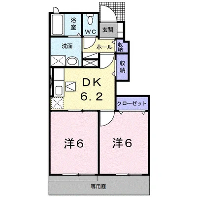 コートジュネス　Ⅴ