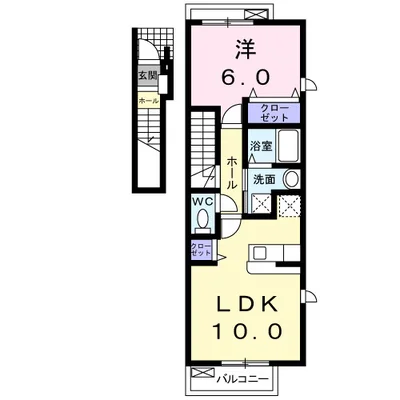 エスポワール　Ａｙａ　Ⅱ