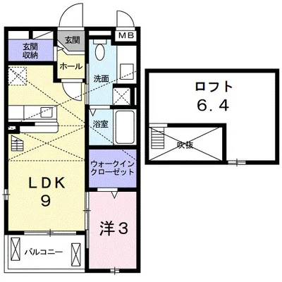ア・ラ・モード　下島