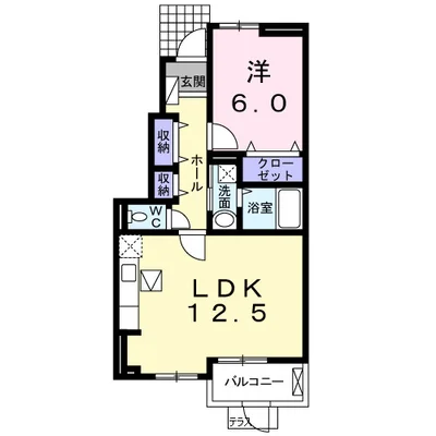 ランドマーク桜井　Ⅱ