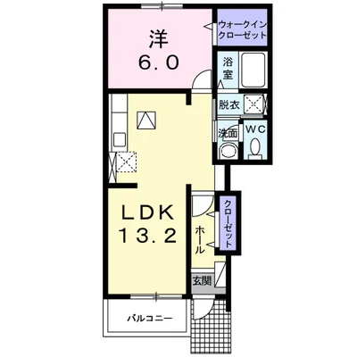 ヴァン リーブル Ⅱ