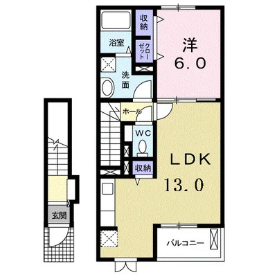 ブリアン　ステージ