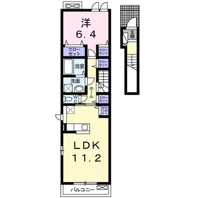 メゾン イースト