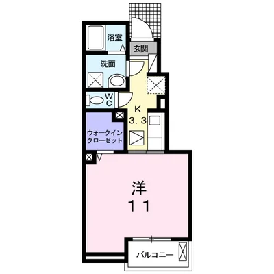 メゾン　ルミエール