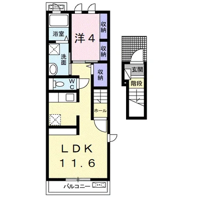 リヴィエール　ワカ