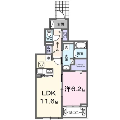 メゾン ヴォロンテ Ⅰ