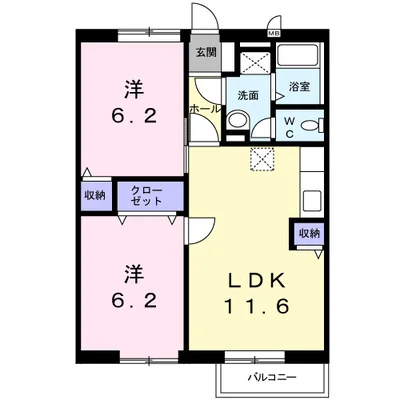 サニースポットB