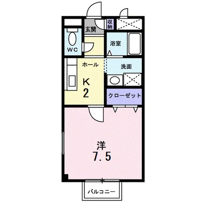 プロスペルA
