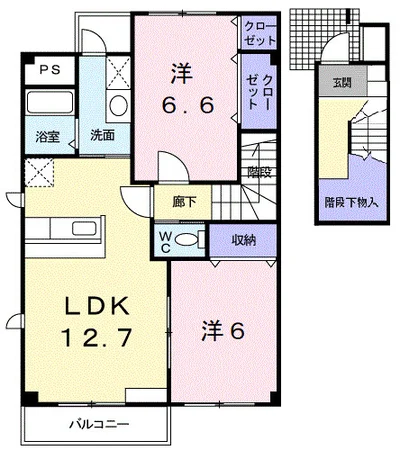 アルトピアーノ