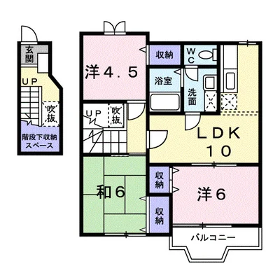 ポワンドゥ花梨Ⅱ